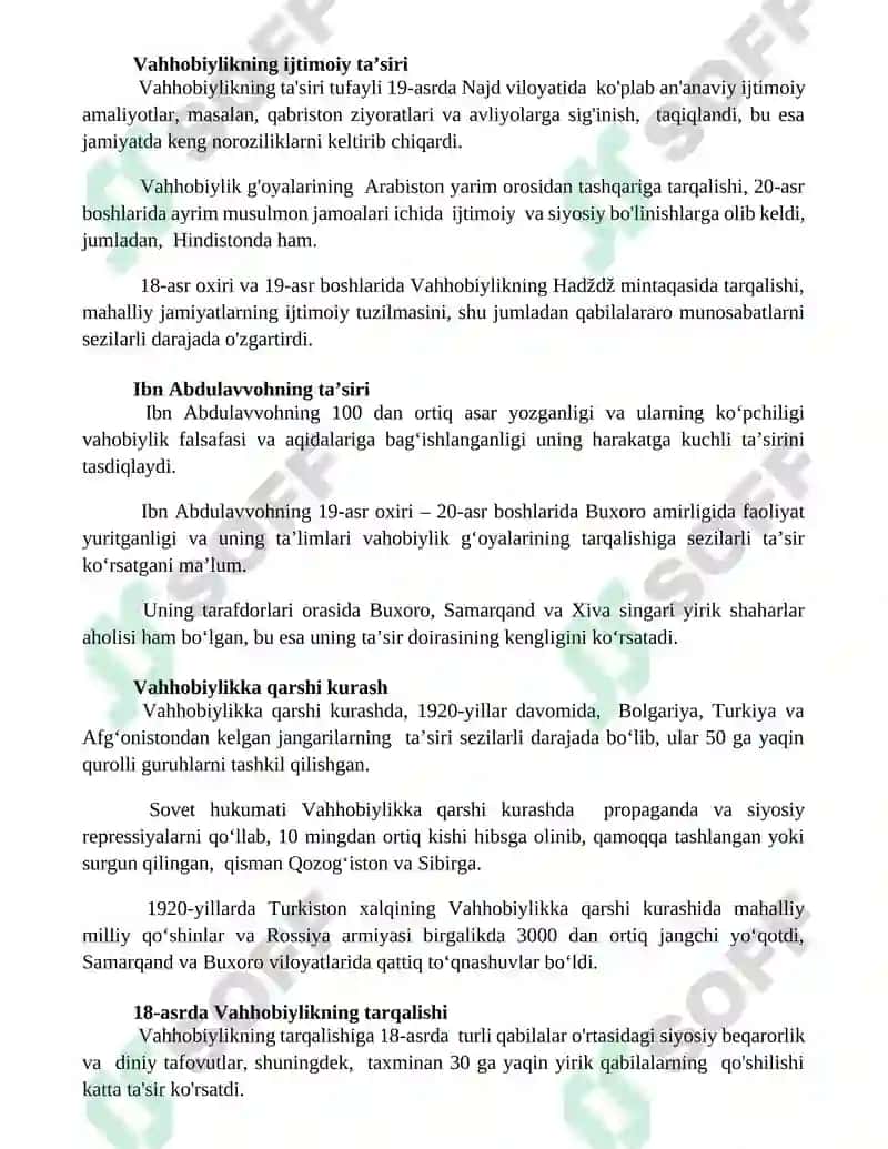 Vahobiylik oqimining kelib chiqish tarixi 2