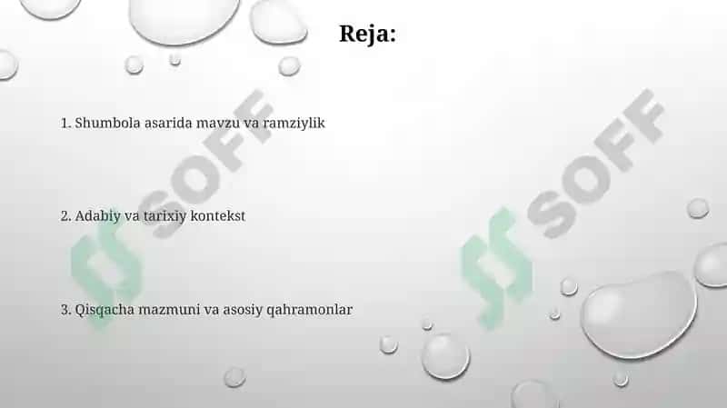 Shumbola 2