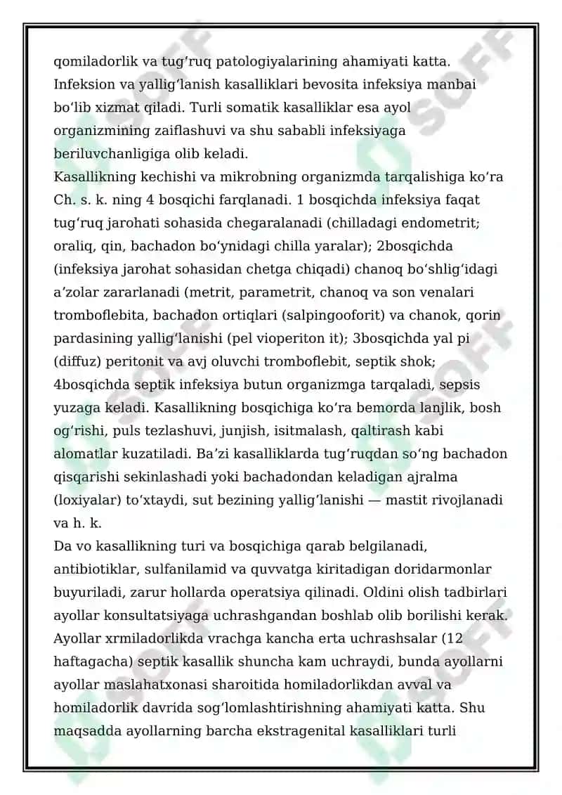 Chilladagi septik kasalliklar 2
