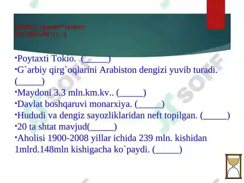 HINDISTON: IQTISODIY-GEOGRAFIK TAVSIFI 2