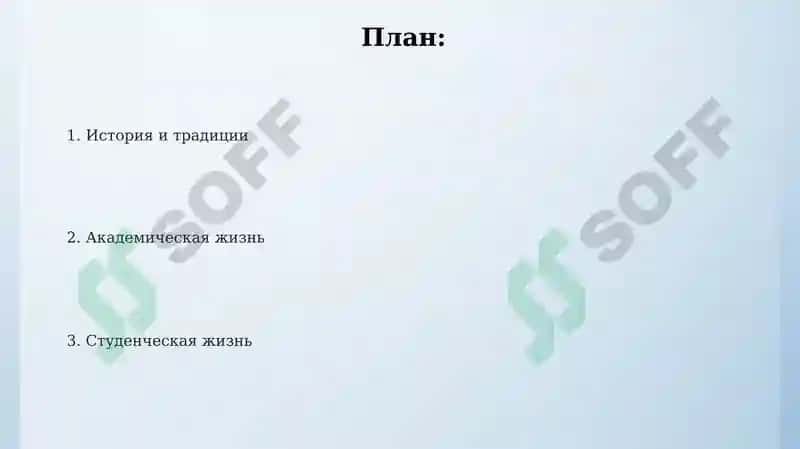 Boshlangʻich taʼlim fakulteti 2