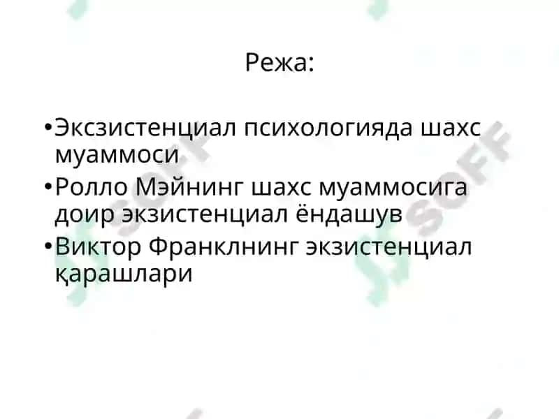 УМУМИЙ ПСИХОЛОГИЯ(ШАХС ПСИХОЛОГИЯСИ) 2