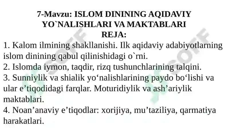 ISLOM DININING AQIDAVIY YO`NALISHLARI VA MAKTABLARI 2