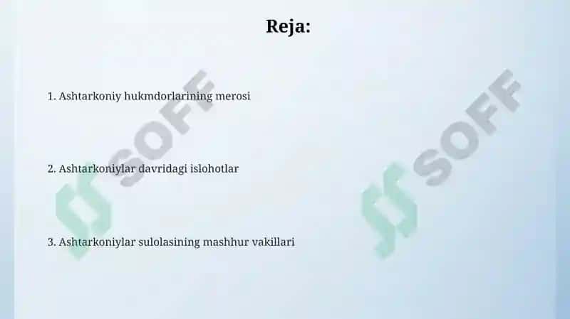 Ashtarkoniylar sulolasi 2