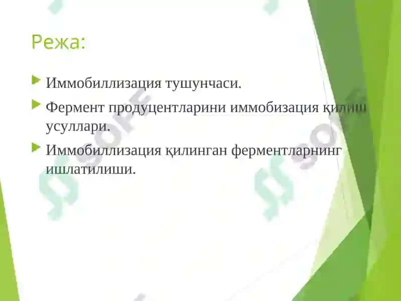 Ферментларни иммобиллизацияқилиш усуллари 2
