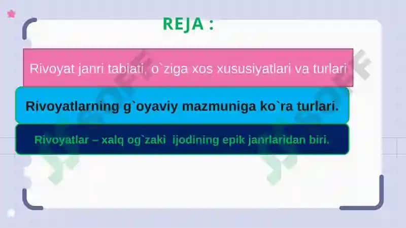 RIVOYAT JANRI XUSUSIYATLARI 2