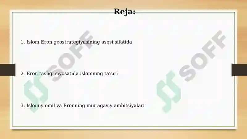 Eron geomafkurasida islom omili 2