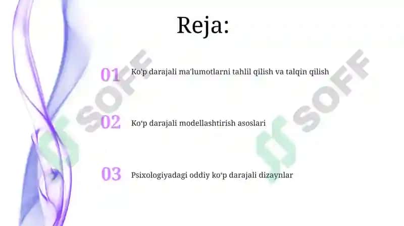 Psixologiyadagi koʻp darajali dizaynlar 2