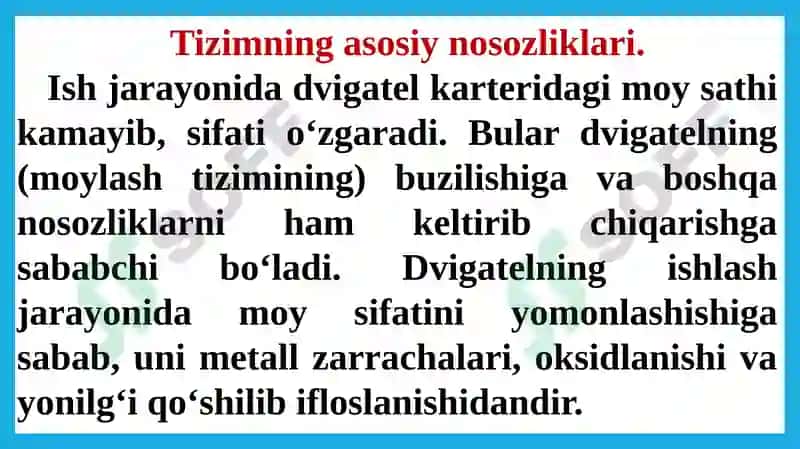 AVTOMOBIL DVIGATELINING MOYLASH TIZIMI 2
