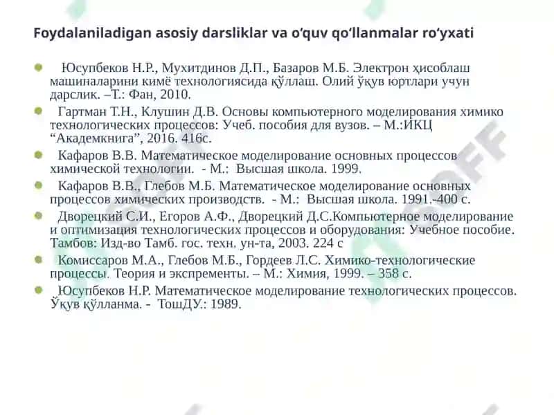 MA’RUZA № 2APPARATDAGI OQIMLAR STRUKTURASINING MATEMATIK TAVSIFI 2