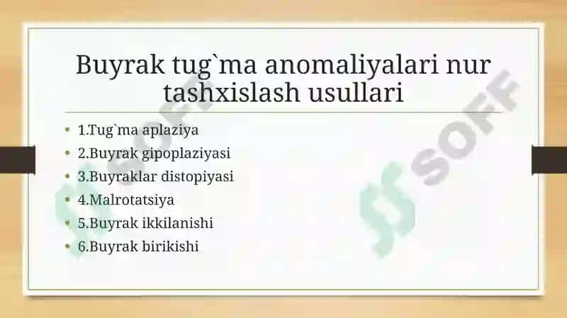 Buyrak gipoplaziyasi 2