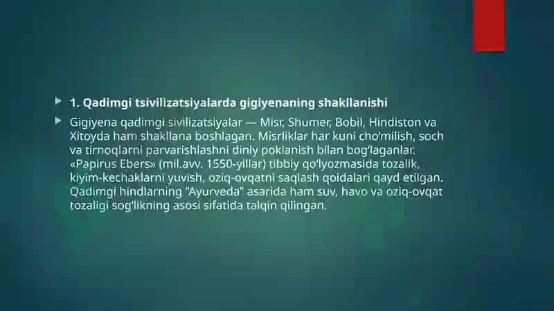 Gigiyena tarixi 2
