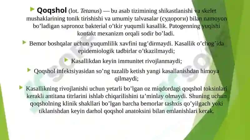 Qoqshol kasalligi — sabablari, alomatlari, yuqish yo’llari, davolash, oldini olish 2