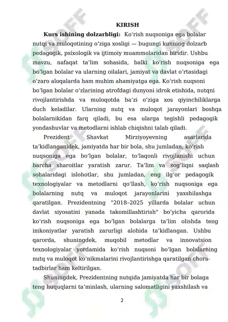 KO‘RISH NUQSONLARIDA SHAX VA SHAXSLARARO MUNOSABATLAR. 2