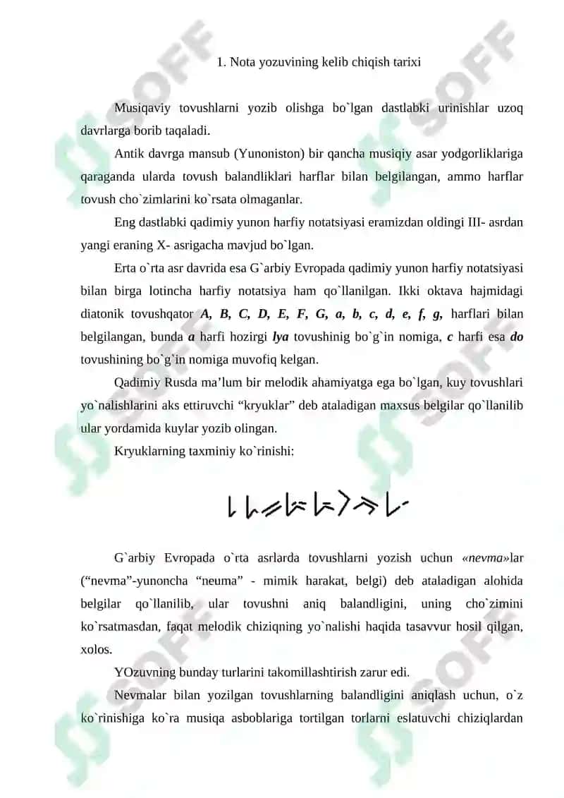 Nоta yozuvi va uning kеlib chiqish tariхi 2