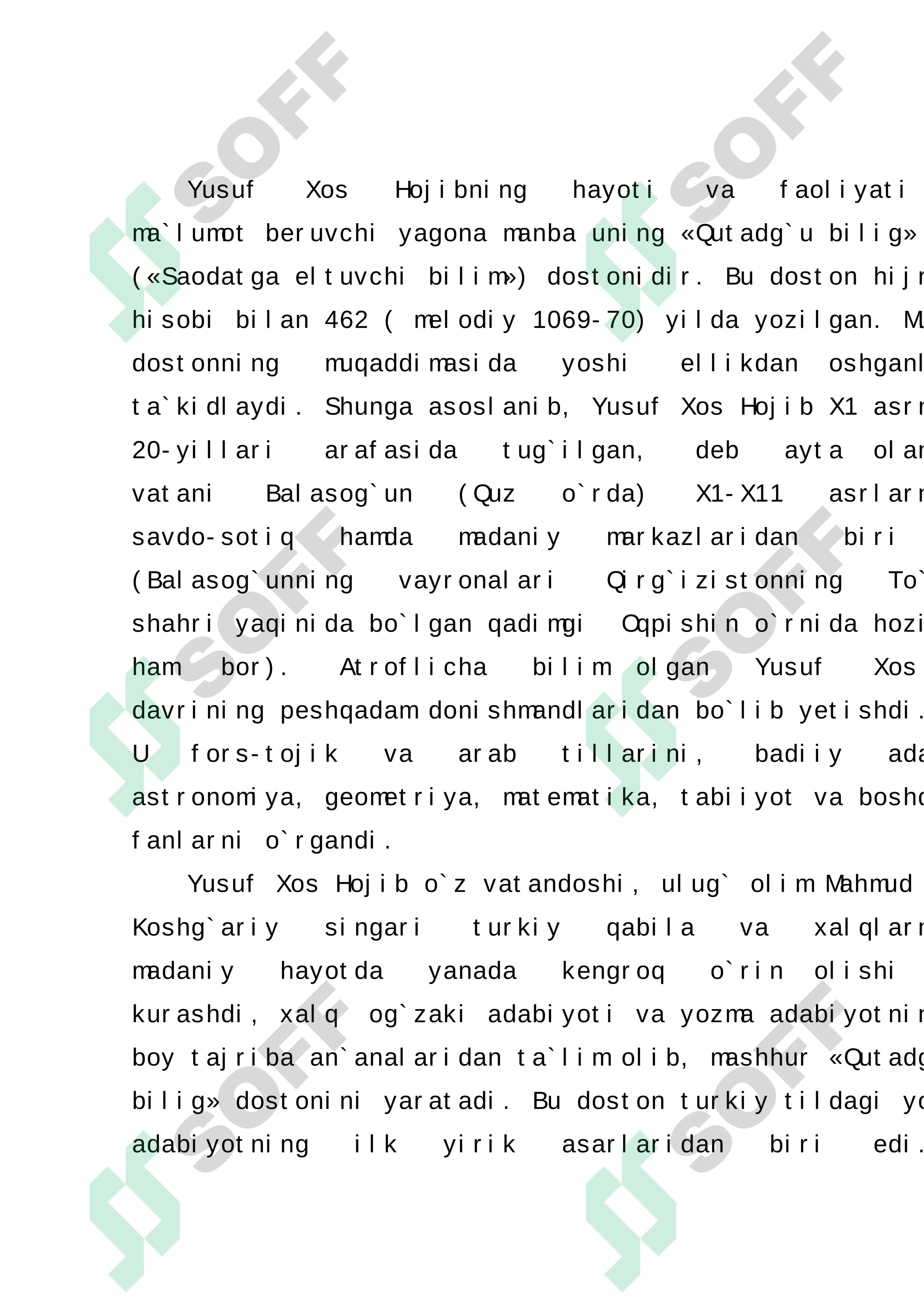 «Qutadg`u bilig» DОSTОNI 2