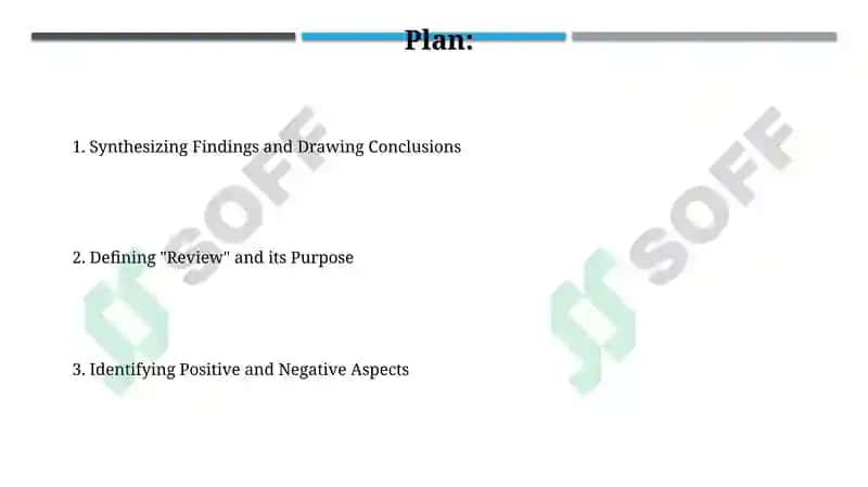 Review. Assessing good and bad. 2