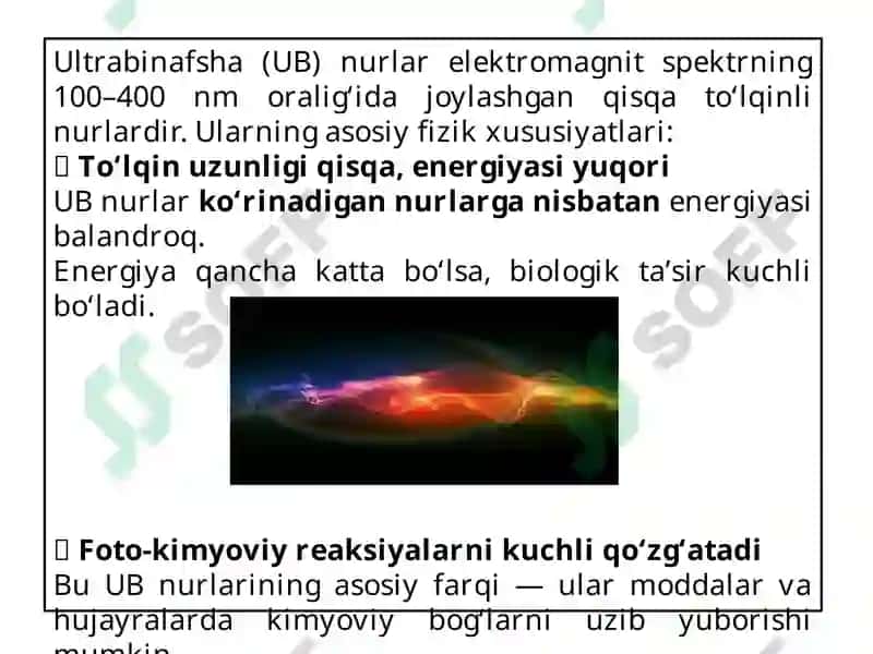 Ultrabinafsha nurlar bilan davolash 2