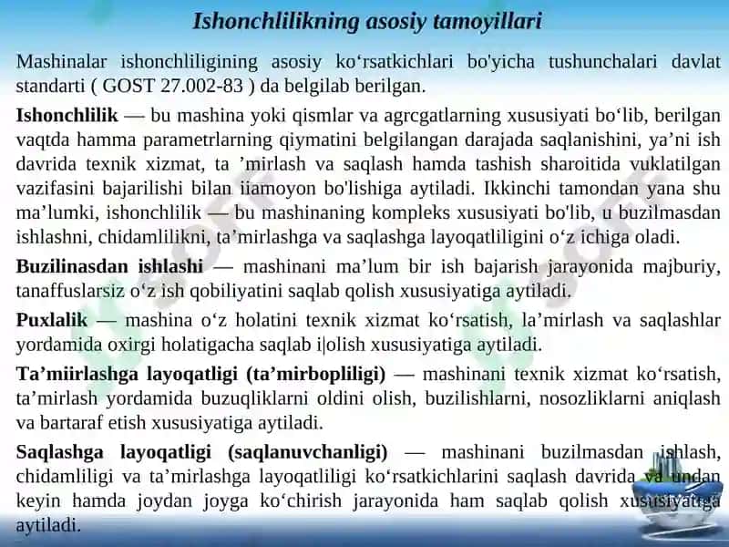 Mashinalar ishonchlikko'rsatkichlari to'g'risida tushuncha 2