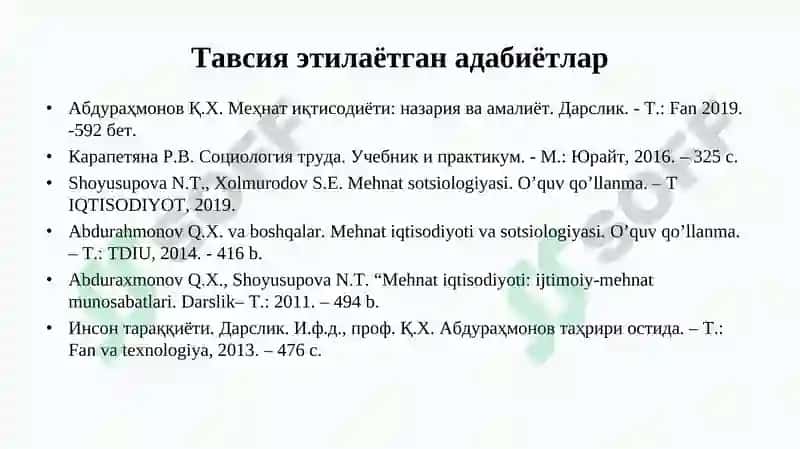 Меҳнат иқтисодиёти 2