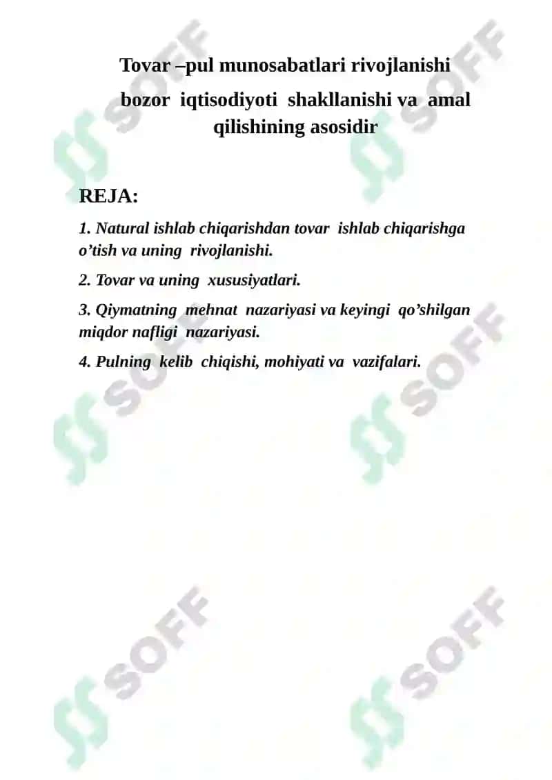 Tovar-pul munosabatlari rivojlanishi 2