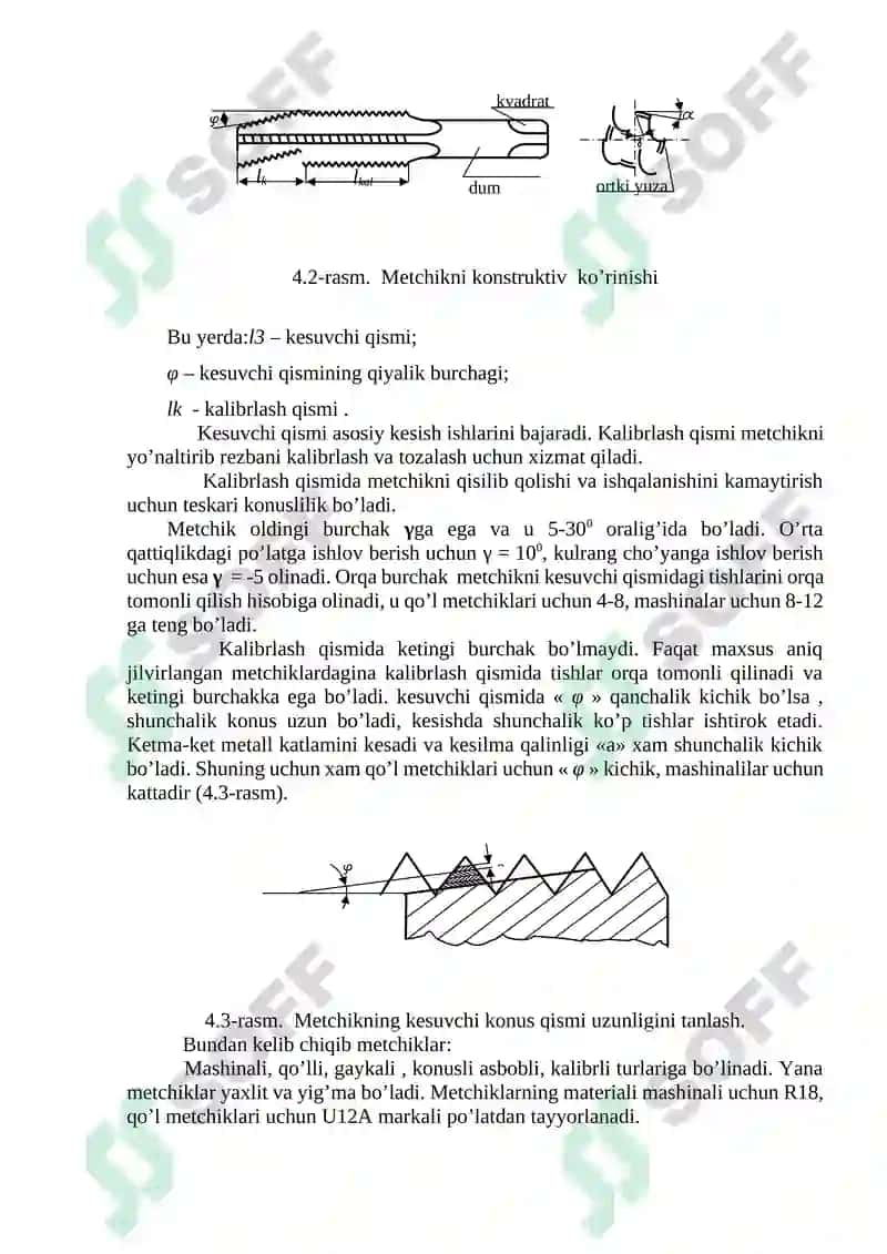 REZBAQIRQISH ZAMONAVIY USULLARI 2