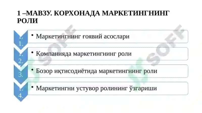 Strategik marketing 2