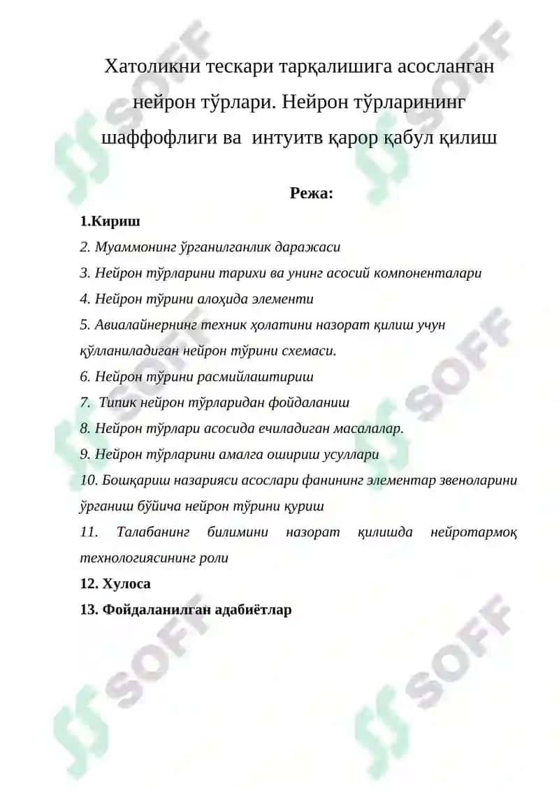 Talim tizimi 2