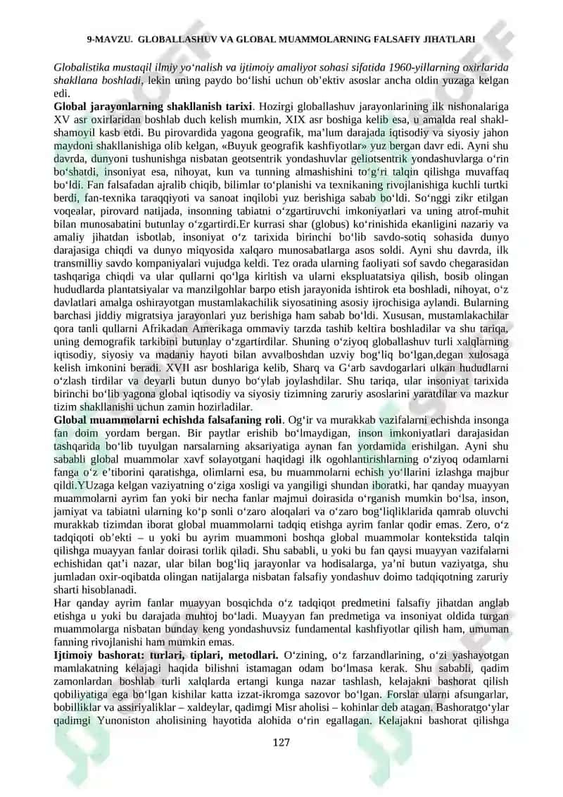 GLOBALLASHUV VA GLOBAL MUAMMOLARNING FALSAFIY JIHATLARI 2