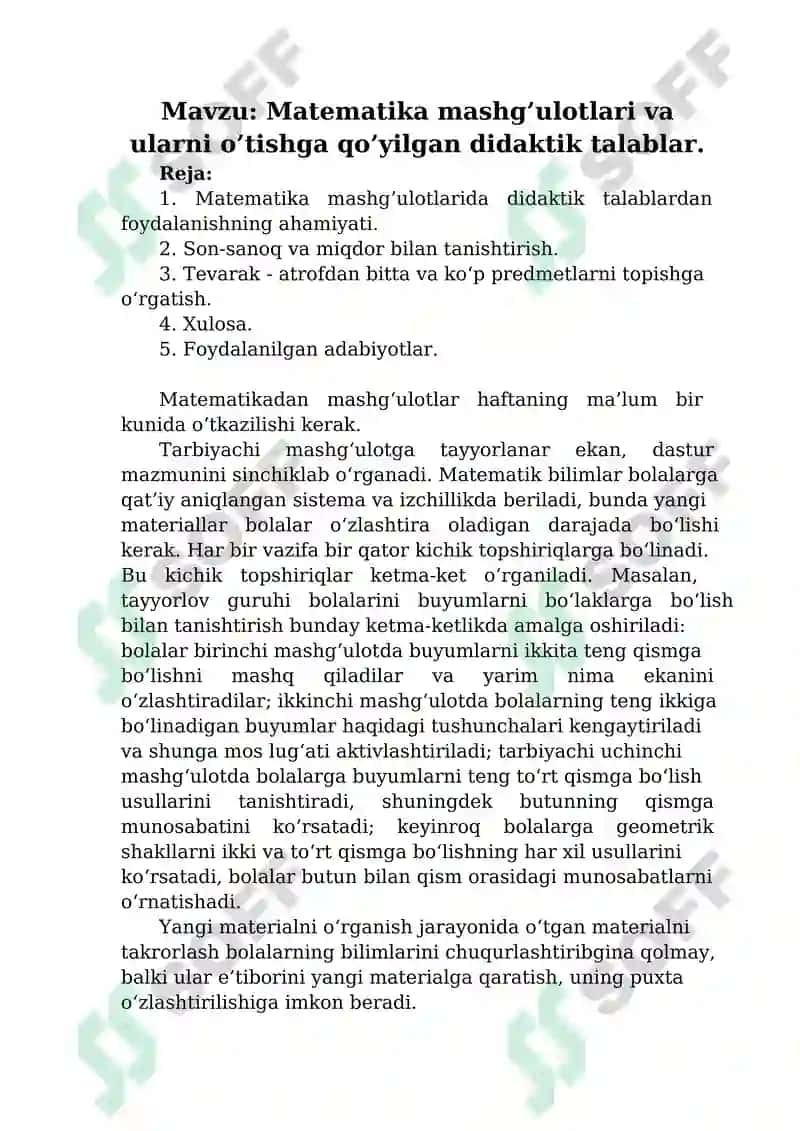 Matematika mashg’ulotlari va ularni o’tishga qo’yilgan didaktik talablar. 2