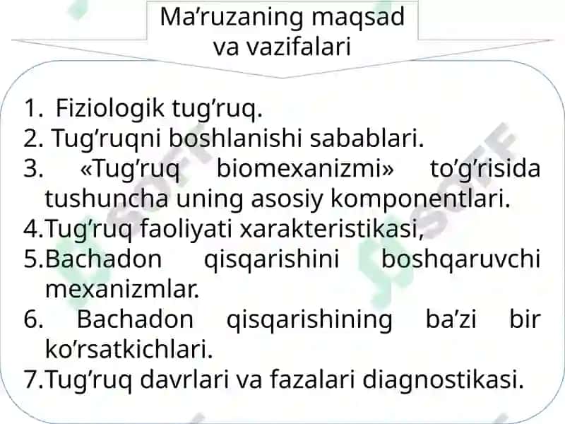 Fiziologik tug'ruq 2