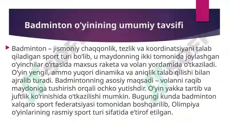 Badminton oʻyini qoidalari. Volan bilan mashqlar 2