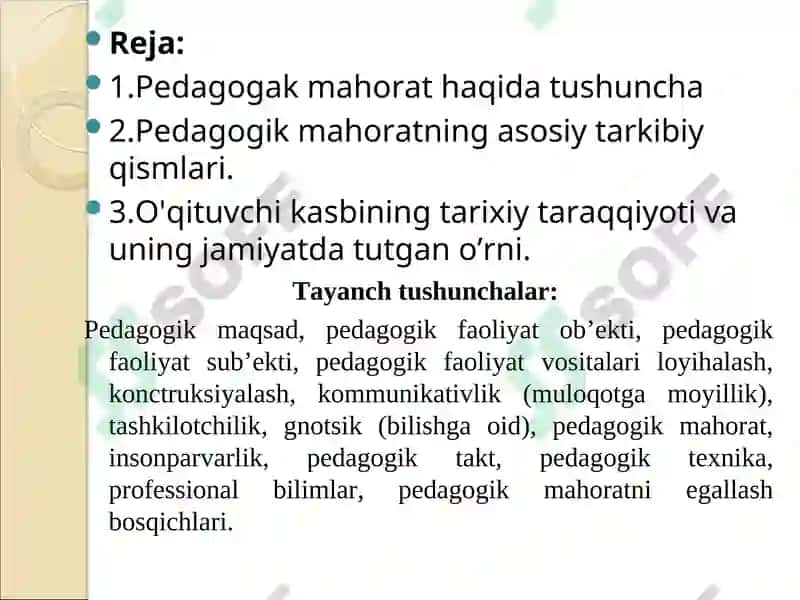 PEDAGOGIK MAHORAT HAQIDA TUSHUNCHA 2
