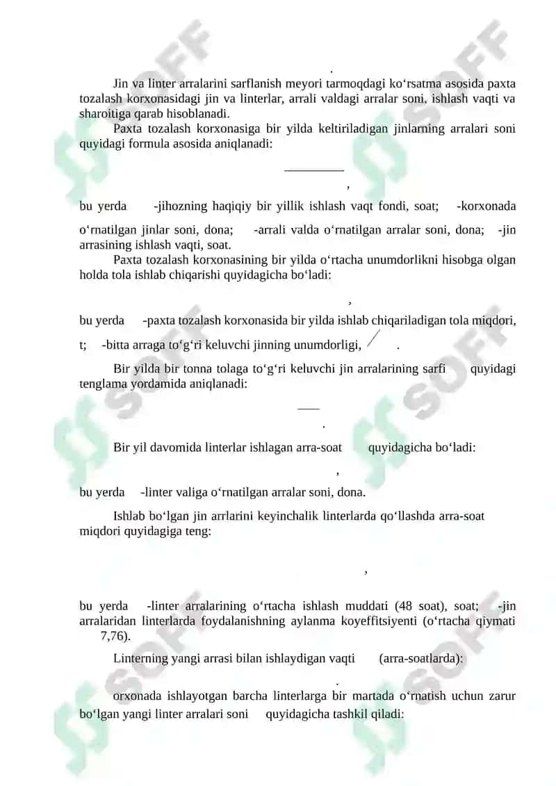 Yil davomida ishlab chiqarish uchun kerakli  arralar sonini hisoblash 2
