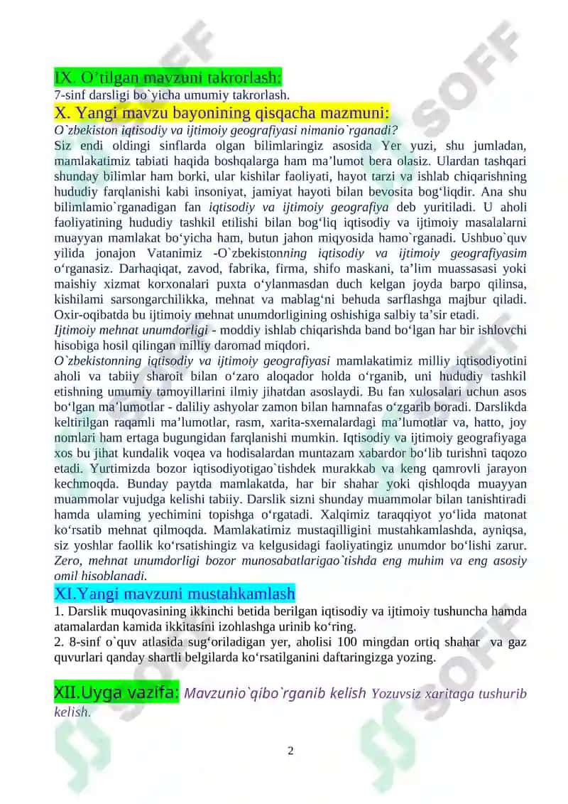 Geografiya fanining 8-sinf darslik 2