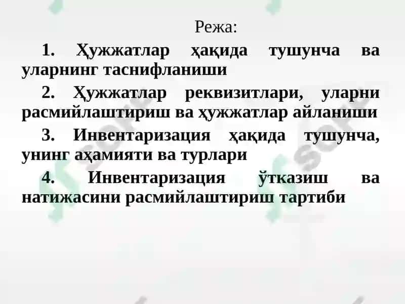 Ҳужжатлаштириш ва инвентаризация 2