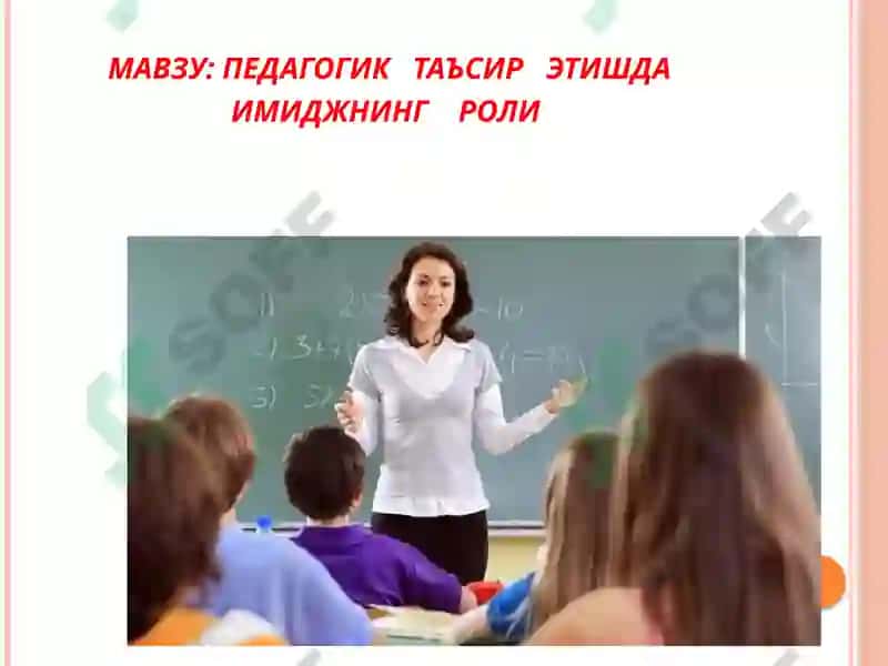 ПЕДАГОГИК ТАЪСИР ЭТИШДА 2