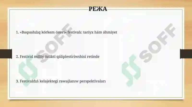 Baqsıshılıq kórkem óneri festivalı 2