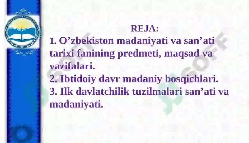 Oʻzbekiston madaniyat va sanʻati tarixi 2
