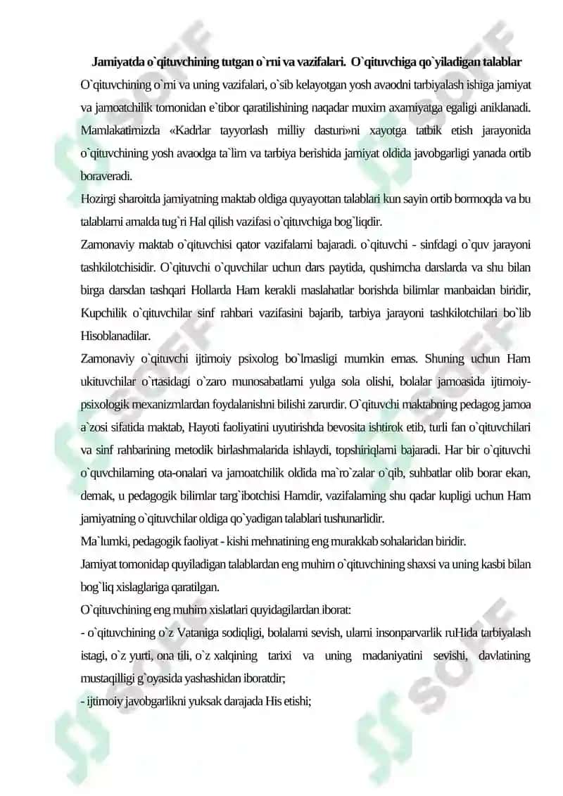 O`QITUVCHIGA QO`YILADIGAN TALABLAR 2