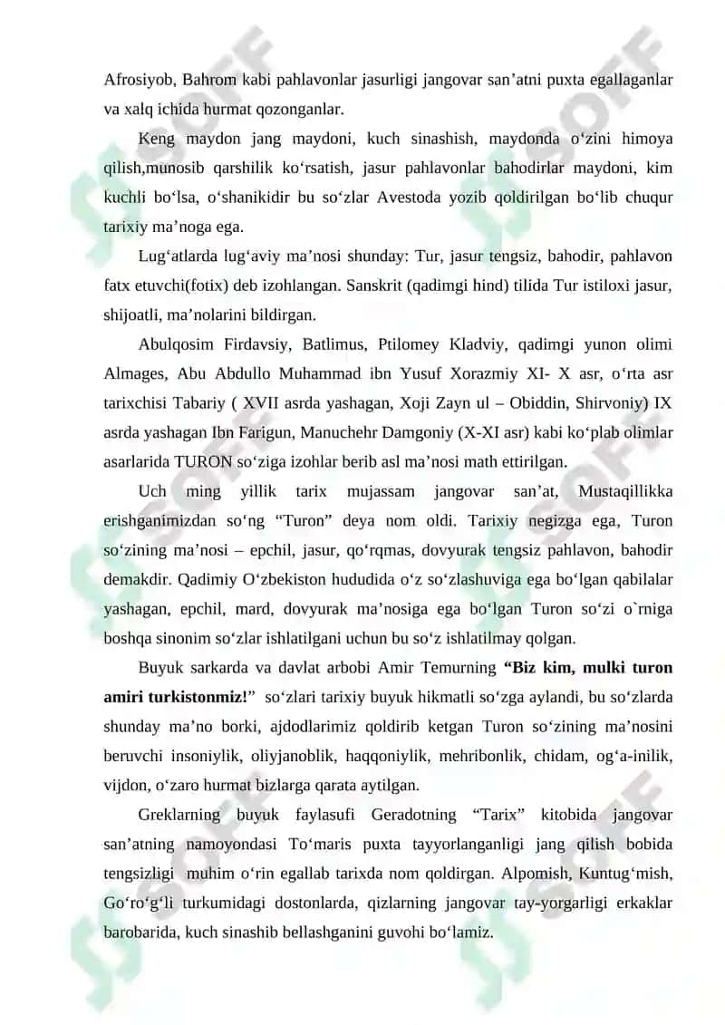 Turon Kurashi va uning rivojlanish tarixi 2