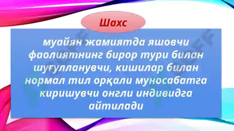 Психология ва педагогика 2