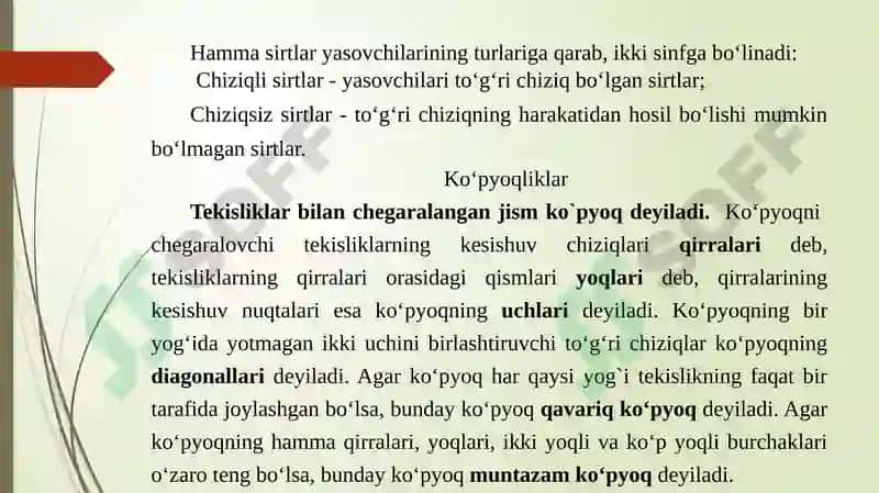 Toʹgʹri chiziq va nuqtaning sirtlarga tegishliligi. 2