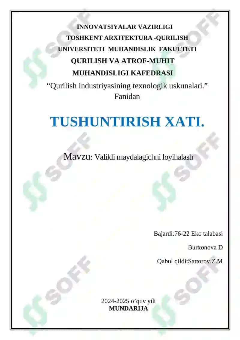 valikli maydalagichlar kurs loyihasi 2