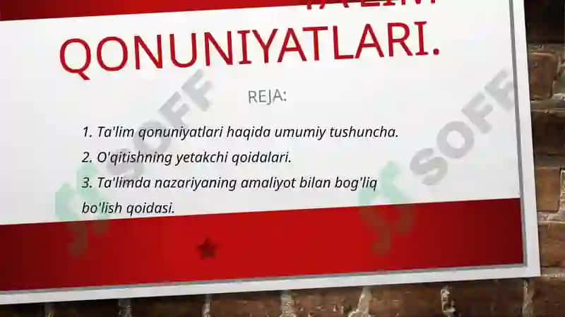 Ta'lim qonuniyatlari 2
