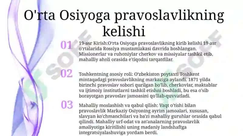 Oʻrta Osiyoga Pravoslavlikning Kirib Kelish 2
