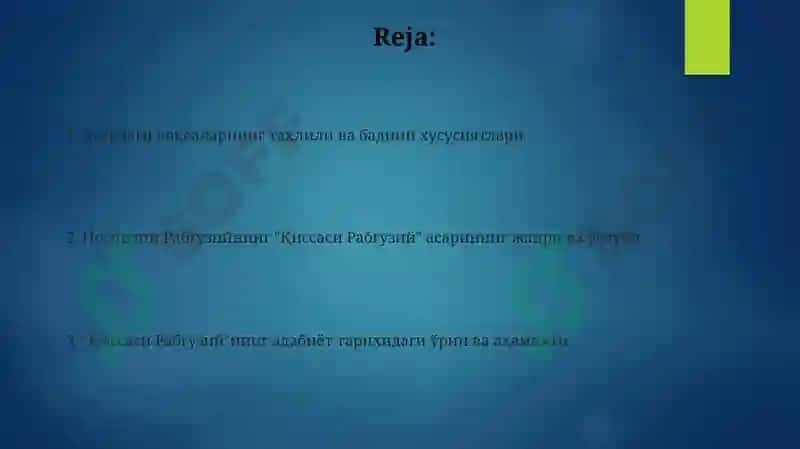 "Qissasi Rabgʻuziy" asari tahlili 2