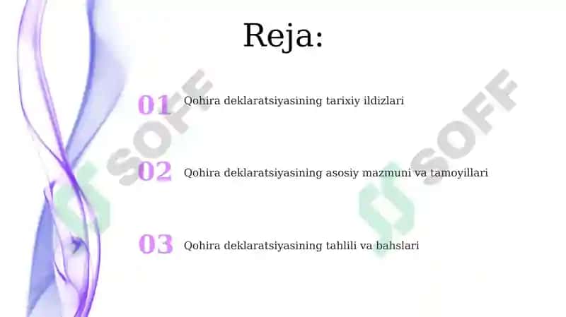 Qohira deklaratsiyasi 2