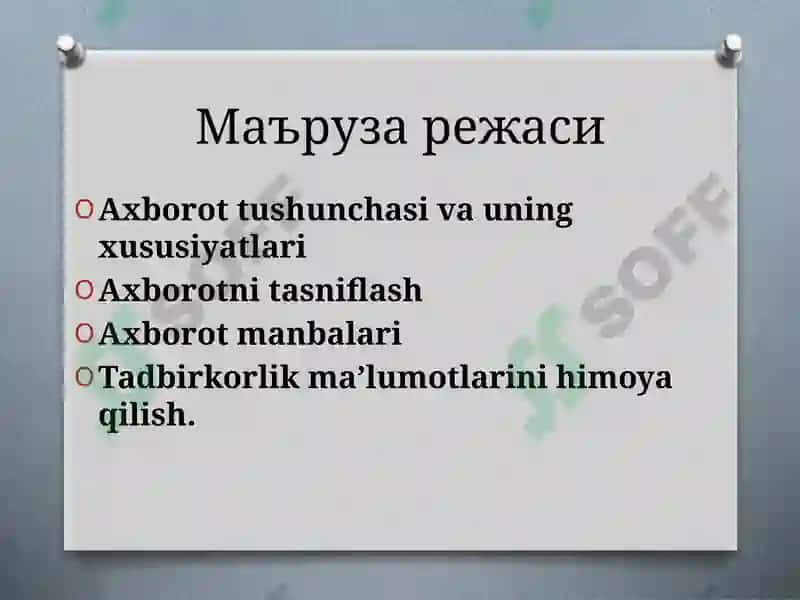 КОРХОНАНИНГ АХБОРОТ РЕСУРСЛАРИ 2