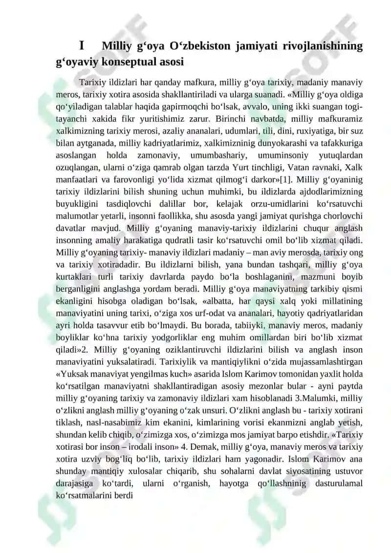 Milliy g’oyanining nazariy konseptual asoslari 2